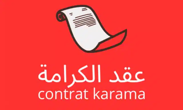 Contrat Karma en Tunisie